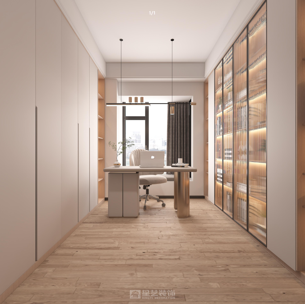 自然系現(xiàn)代簡約風