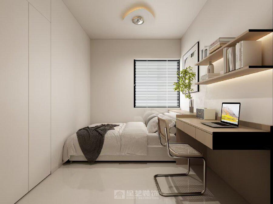 溫馨現代金禧大廈