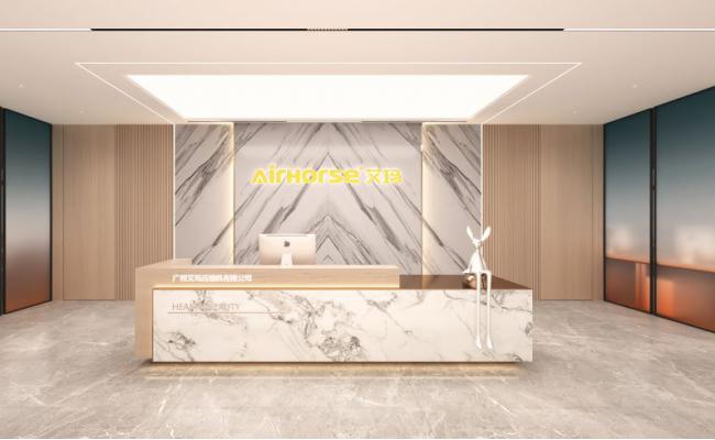 生生廣場(chǎng)