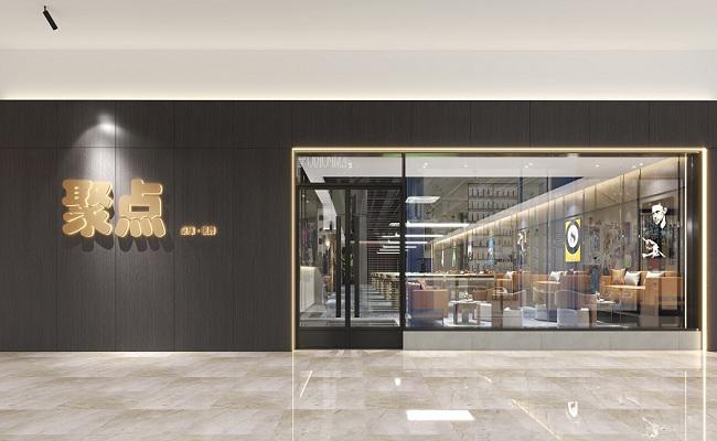 白云韓食匯聚點(diǎn)臺(tái)球俱樂(lè)部