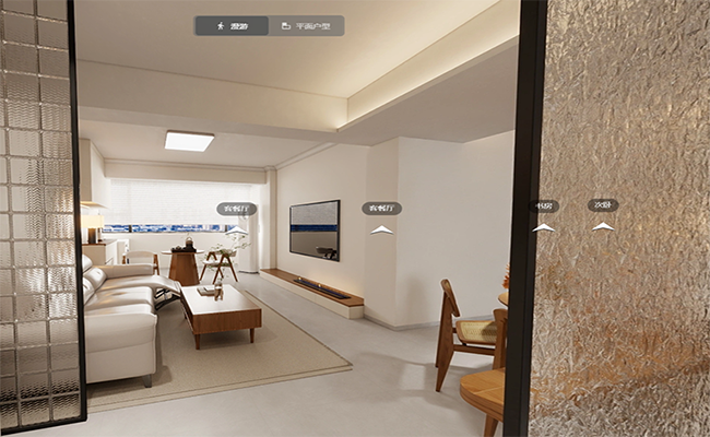 麗康居周小姐雅居